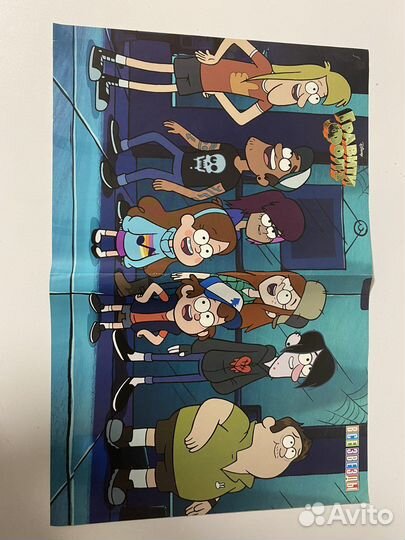 Плакаты из журнала «Все звезды»