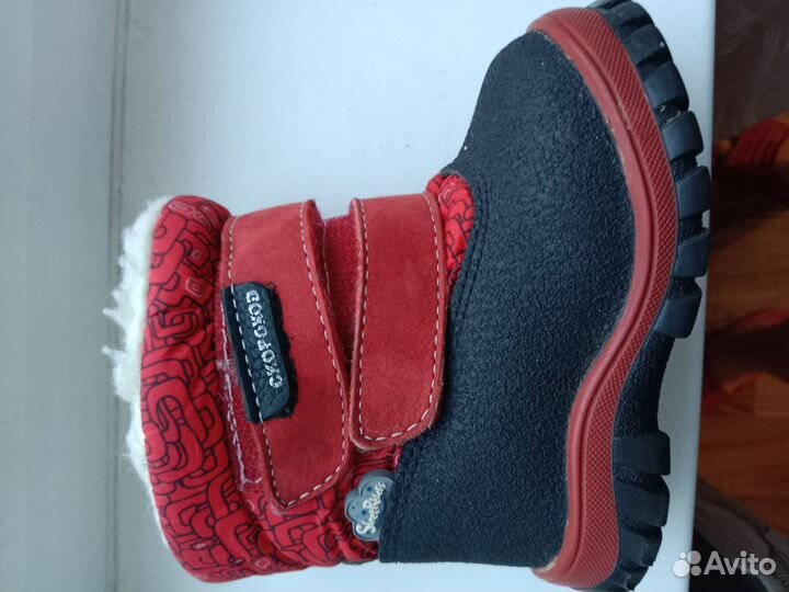 Зимние ботинки 19 р