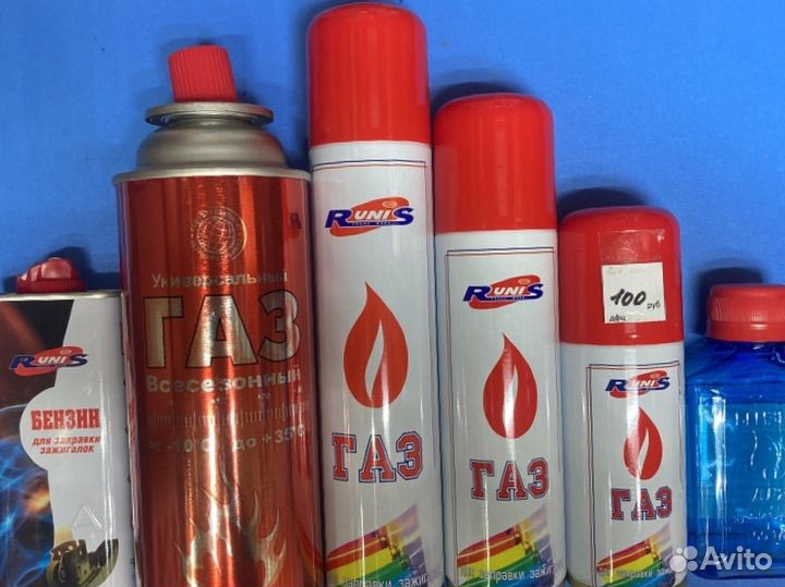 Газ для заправки зажигалок бензин