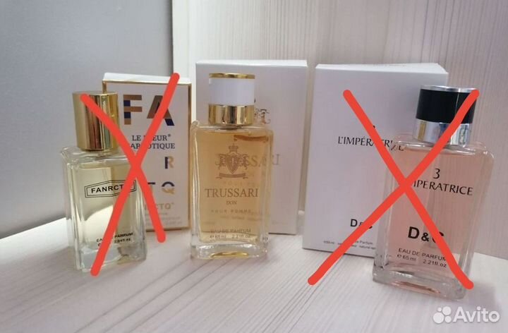 Духи парфюм женский и мужской