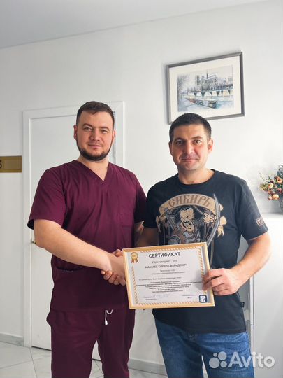 Оздоровительный массаж обучение