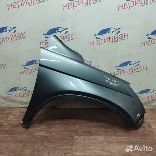 Крыло переднее правое Honda Cr-V 3 2012