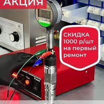 Ремонт грузовых дизельных форсунок bosch, Костанай