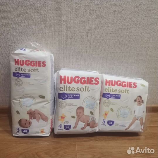 Трусики-подгузники Huggies elite soft