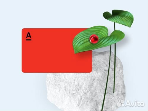 Представитель Банка