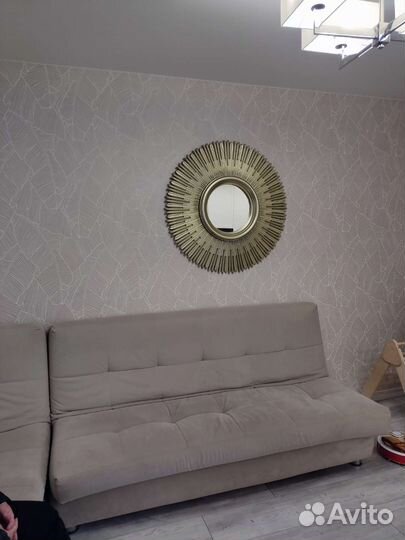 Зеркала-солнце