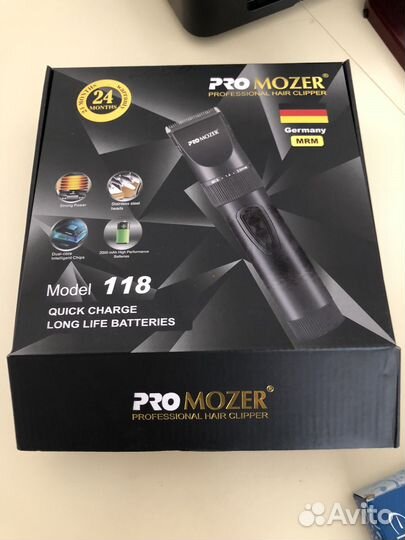 Морозильная камера бу атлант