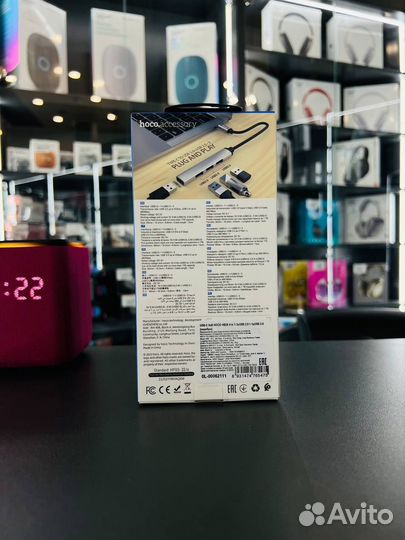 USB Хаб Hoco HB26 USB 2.0 3x + USB 3.0 Silver