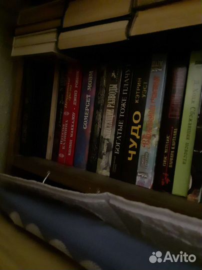 Продам женские романы