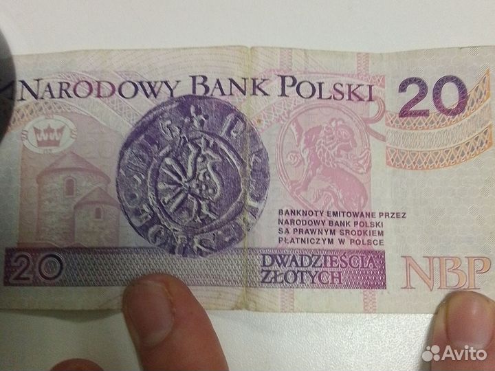 Банкнота 20 польских злотых 1994 года