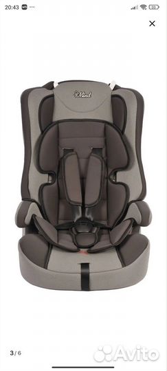 Автомобильное кресло