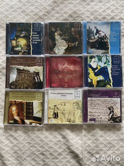 Сд диски Литературоведение, Философия