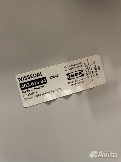 Зеркало настенное IKEA