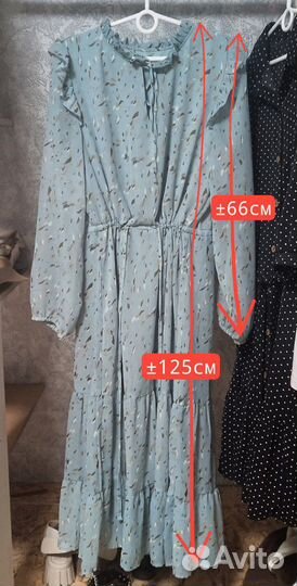 Голубое платье