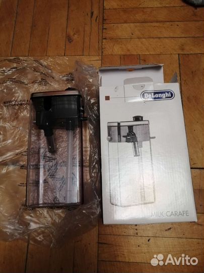 Капучинатор Delonghi 5513294521