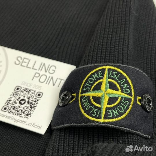 Джемпер свитер Stone Island 22SS чёрный L