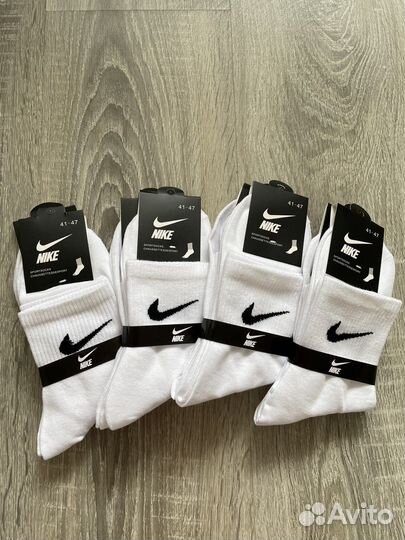 Носки nike высокие белые
