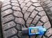 Gislaved Nord Frost 200 235/45 R18