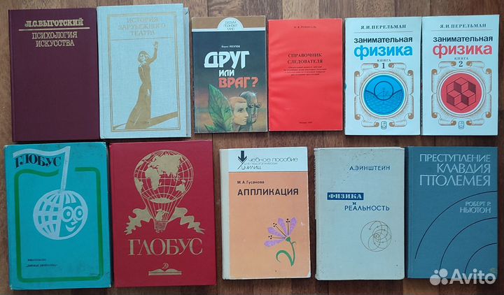 Учебная лит-ра. Философия, культурология, эстетика