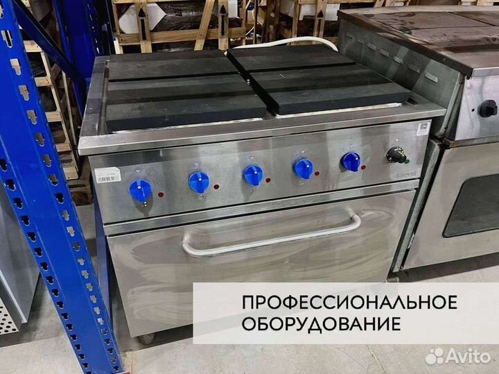 Плита rada 4 конфорки