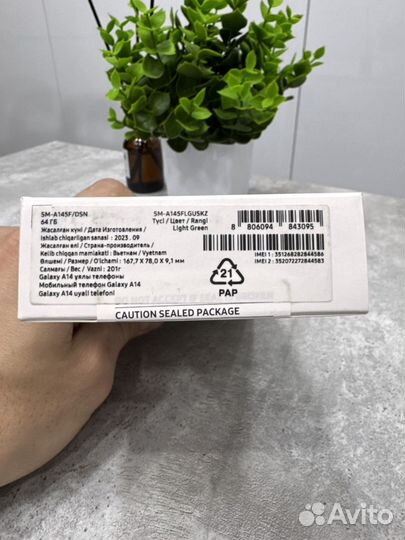 Samsung Galaxy A14, 4/64 ГБ