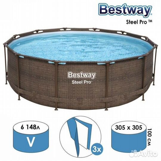 Бассейн каркасный Bestway