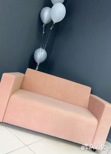 Диванчик офисный