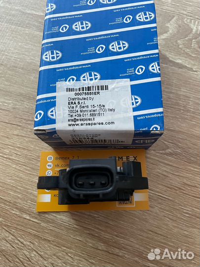 Регулятор напряжения ERA 216344