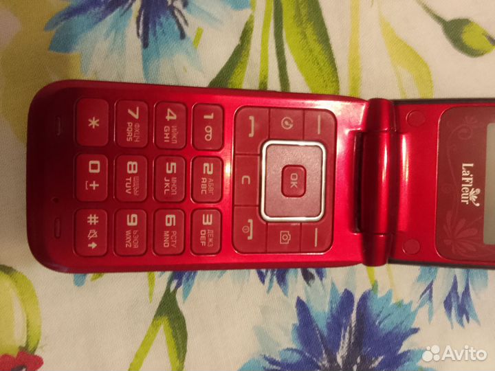 Samsung La Fleur E2530