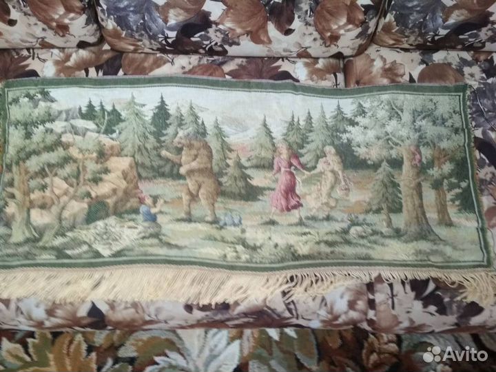 Детские коврики СССР