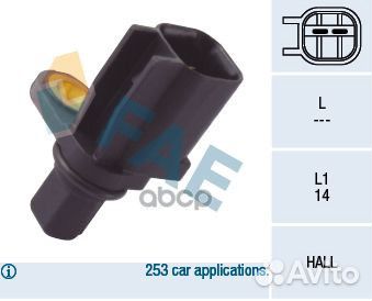 Датчик ABS Ford 78113 FAE