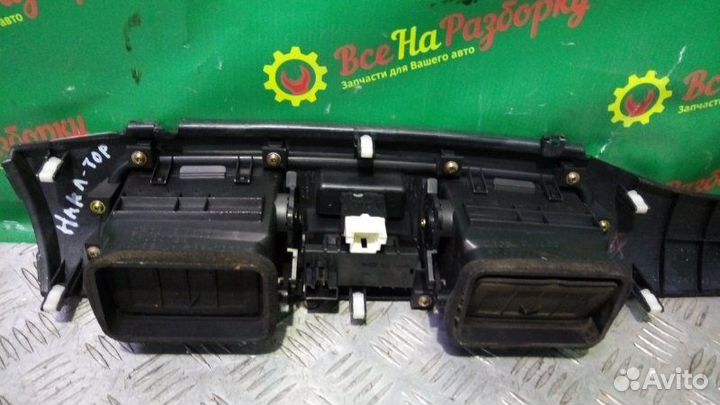 Накладка торпеды Mitsubishi Lancer 9 универсал