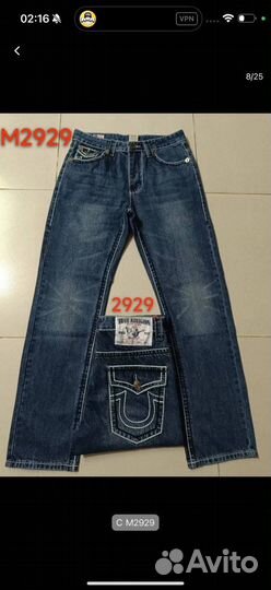 Джинсы true religion