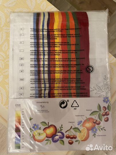 Набор для вышивания Schaefer