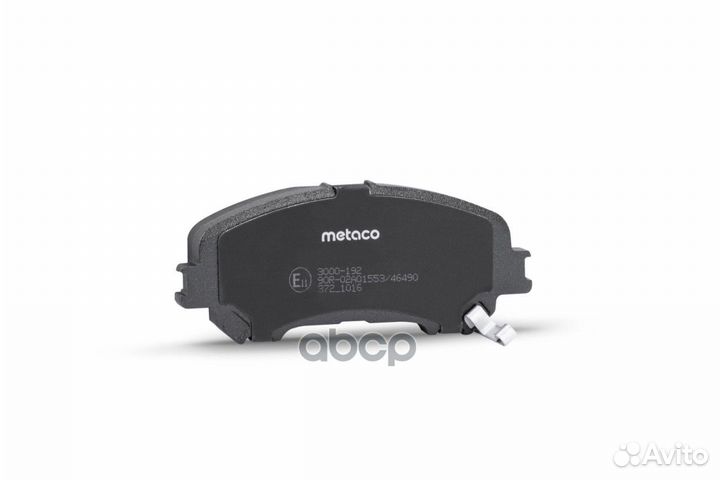 Колодки тормозные передние, nissan qashqai (J11)