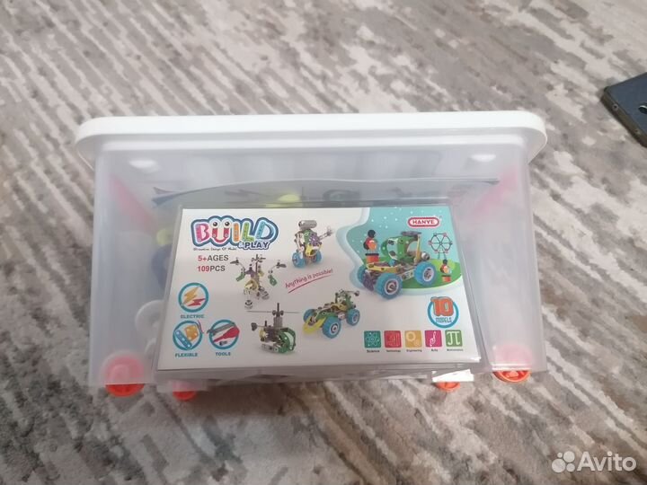 Конструктор