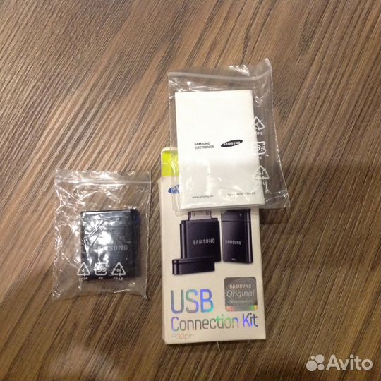 Samsung USB Connection Kit