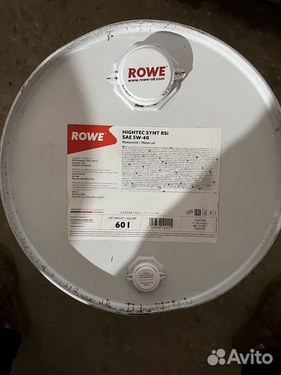 Rowe RSI 5w40 моторное масло