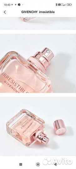 Givenchy Парфюмерная вода irresistible