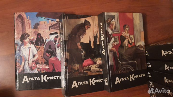 Книги детективы
