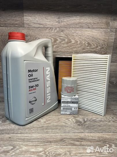 Комплект для замены масла Nissan, KE900-99943