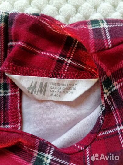 Платье H&M