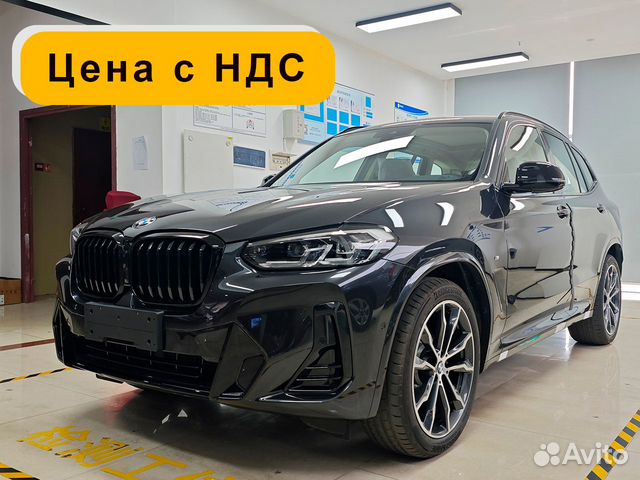 BMW X3 2.0 AT, 2024, 10 км с пробегом, цена 8690000 руб.