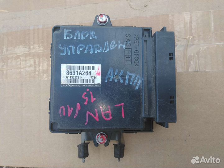 Блок управления АКПП Mitsubishi Lancer 10 (CX,CY)