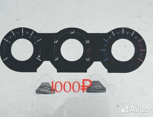 Шкалы крутилок Hyundai accent
