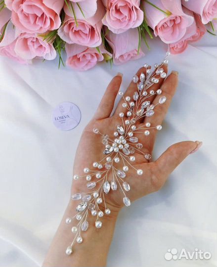 Свадебные украшения ручной работы