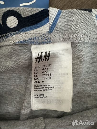 Пижама детская H&M 110-116