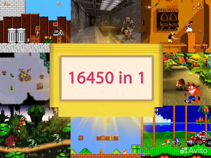 Anbernic RG353P 64Gb расширенная версия 16450 игр