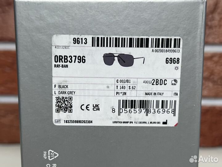 Очки Ray Ban Active RB 3796 002/B1 - Оригинал