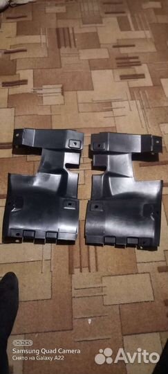 Грящевые щитки